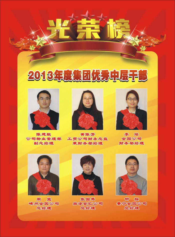 ������ʱ��(�й���)�������ǲ�!