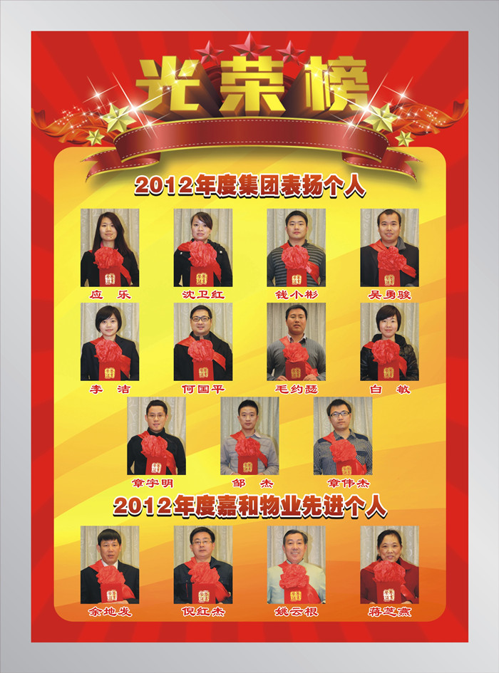 ������ʱ��(�й���)�������ǲ�!