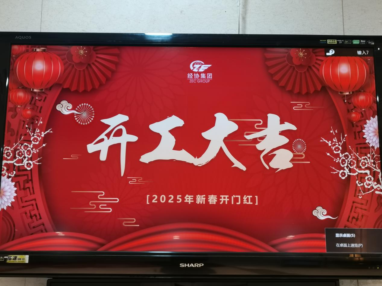 ������ʱ��(�й���)�������ǲ�!