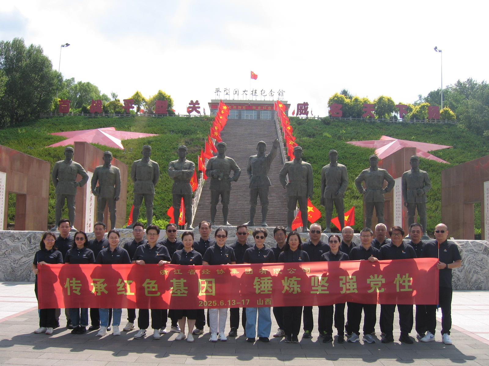 ������ʱ��(�й���)�������ǲ�!