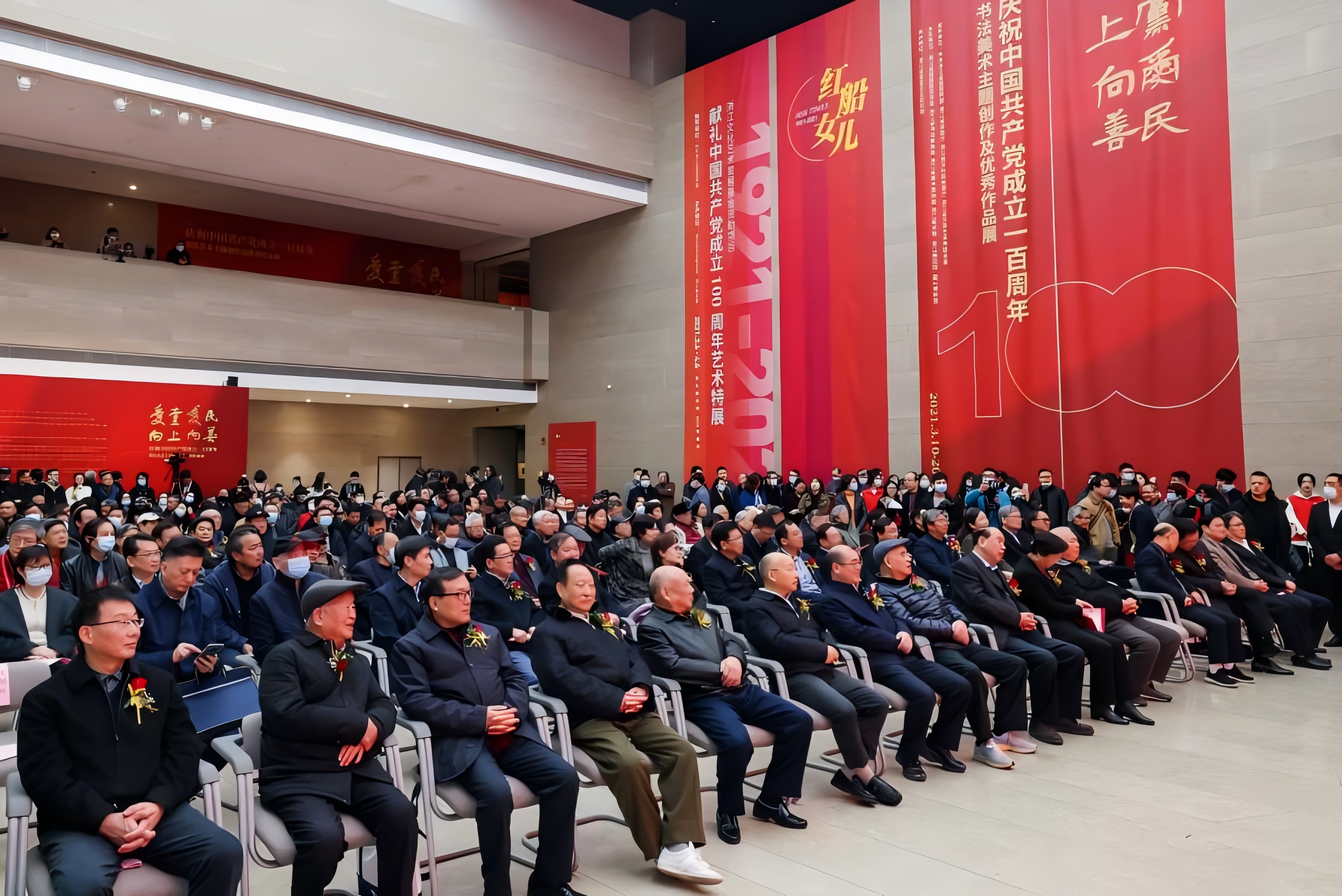 ������ʱ��(�й���)�������ǲ�!