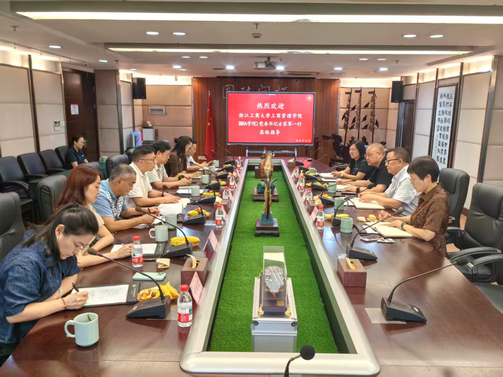 ������ʱ��(�й���)�������ǲ�!