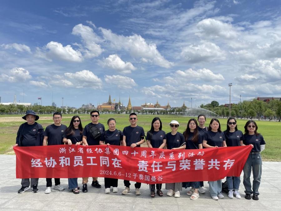 1718357318691569OKjE.jpg 1.jpg