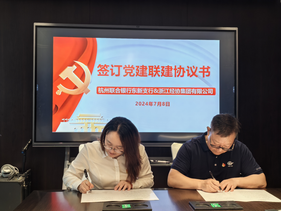 1720746471499457SkDi.png 图片3.png