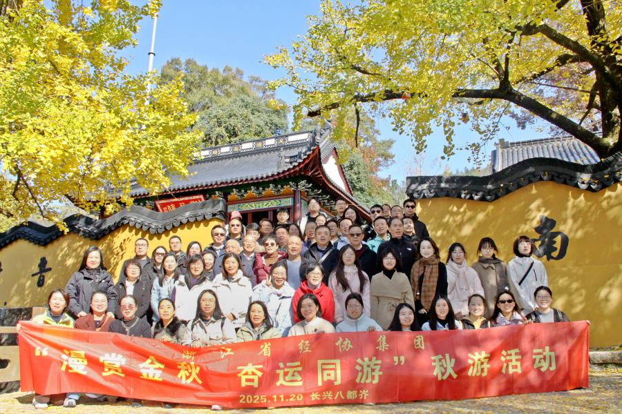 1763687366638963FheP.jpg 图片1.jpg