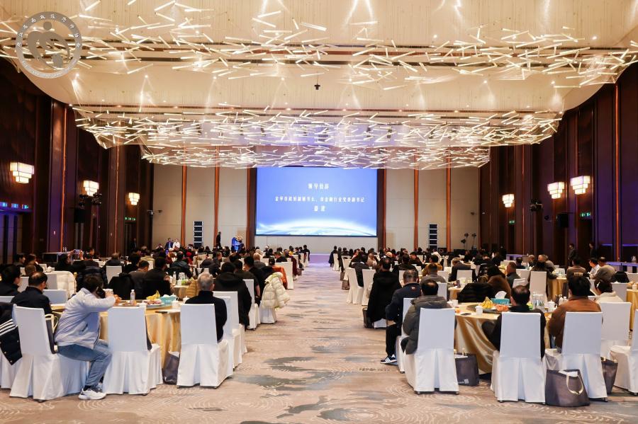 1767141904537173795s.jpg ed4b830bf77e3897f175b0cf6bfd5243.jpg