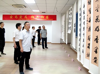 ������ʱ��(�й���)�������ǲ�!