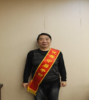 ������ʱ��(�й���)�������ǲ�!