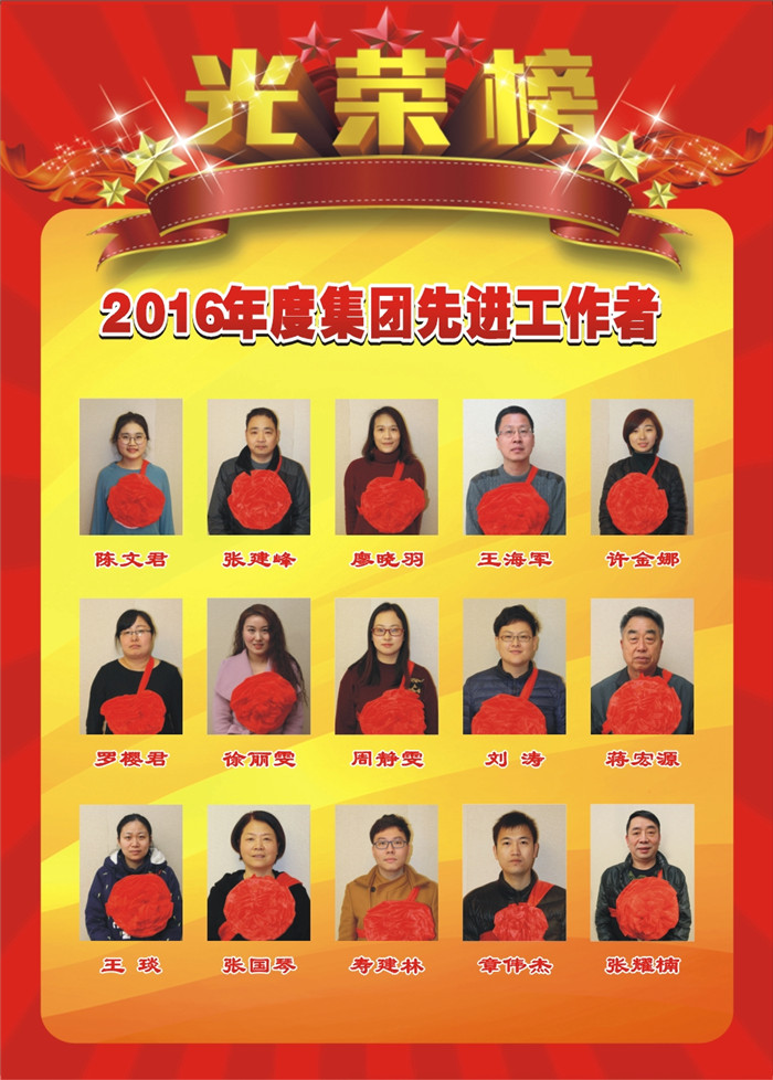 ������ʱ��(�й���)�������ǲ�!